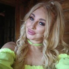 Подруга  - Норильск