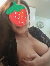 Подруга  - Петропавловск-Камчатский