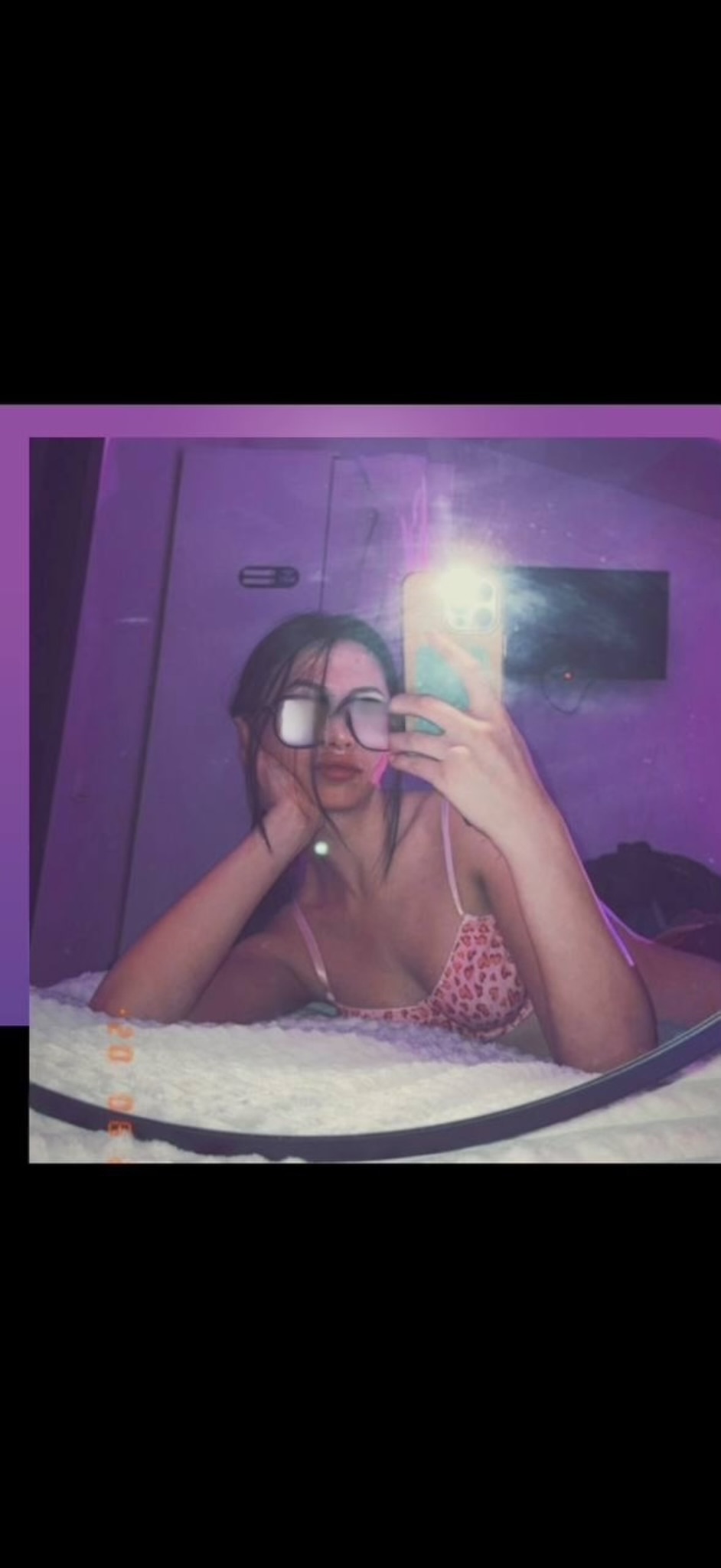 Подруга  - Петропавловск-Камчатский