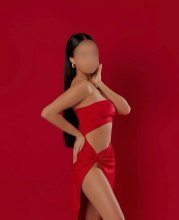 Подруга  - Петропавловск-Камчатский