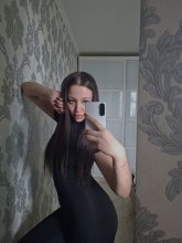 Подруга Юля,100 % Реал, молодая впервые - Южно-Сахалинск