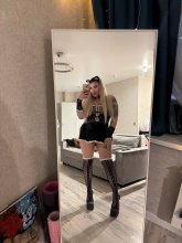 Подруга  - Старый Оскол