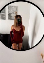 Подруга Алена - Череповец