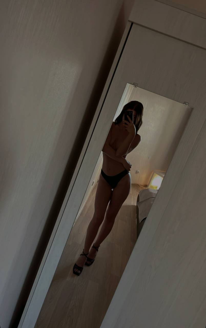 Подруга  - Коломна