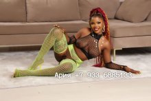 Подруга  - Курск