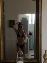 Подруга Дарина - Петропавловск-Камчатский