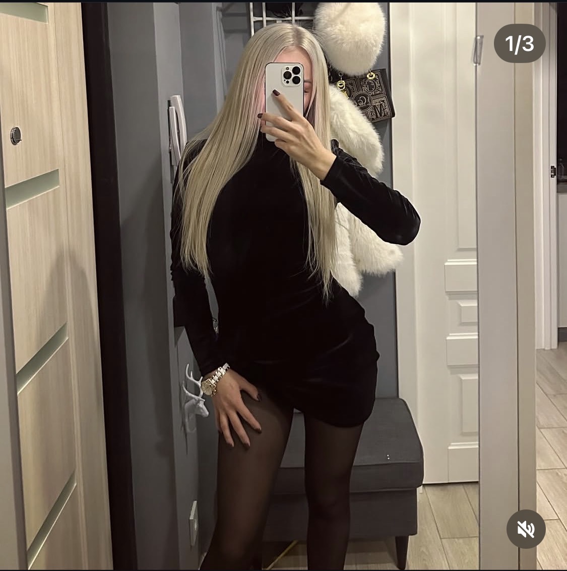 Подруга  - Южно-Сахалинск