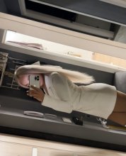 Подруга  - Южно-Сахалинск