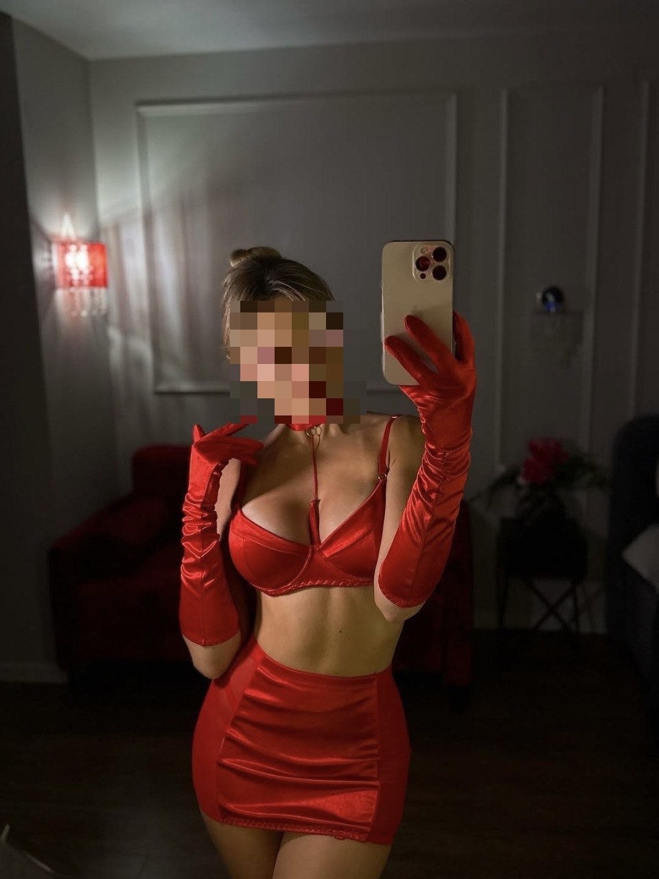 Подруга  - Обнинск