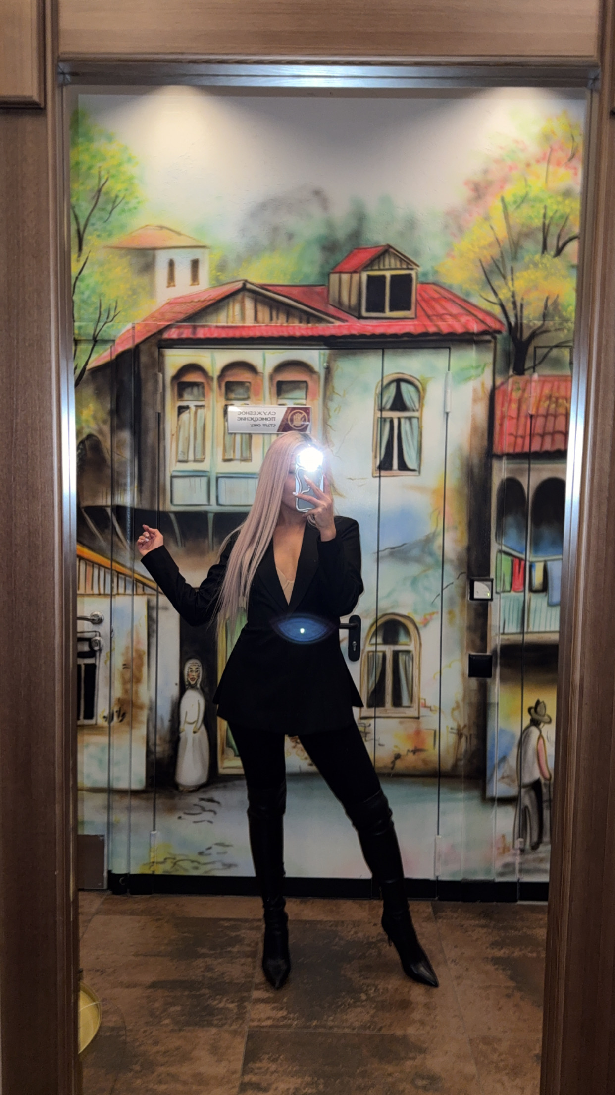 Подруга  - Южно-Сахалинск