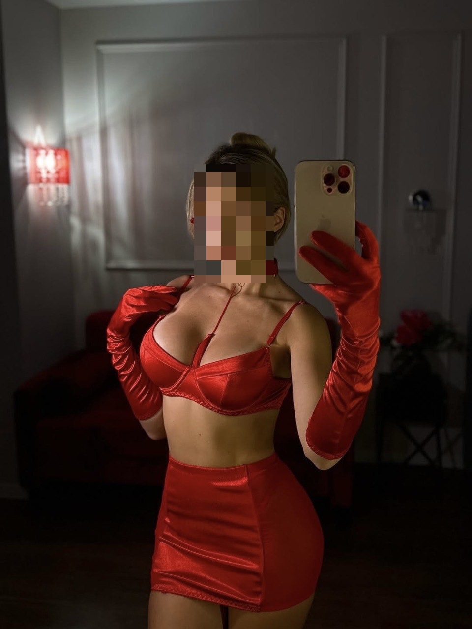 Подруга  - Обнинск