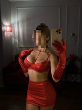 Подруга  - Обнинск