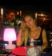 Подруга  - Петропавловск-Камчатский