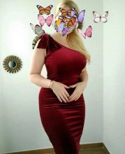 Подруга  - Южно-Сахалинск