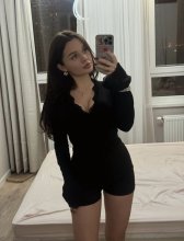 Подруга  - Южно-Сахалинск