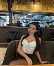 Подруга  - Южно-Сахалинск