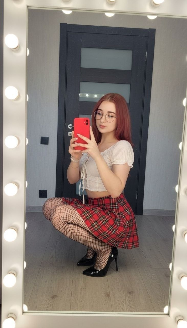 Подруга  - Калуга