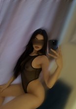 Подруга Arina - Старый Оскол