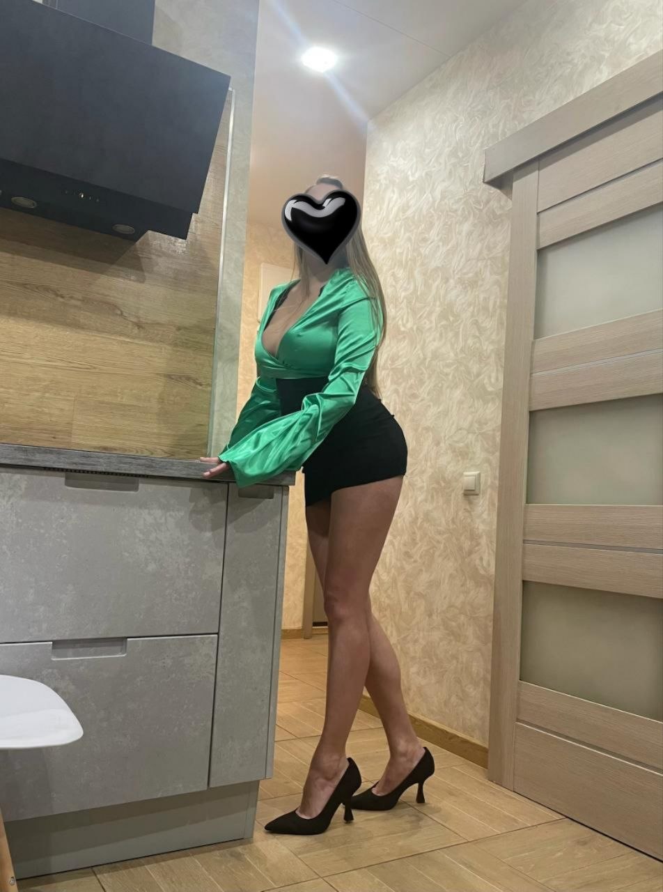 Подруга  - Норильск