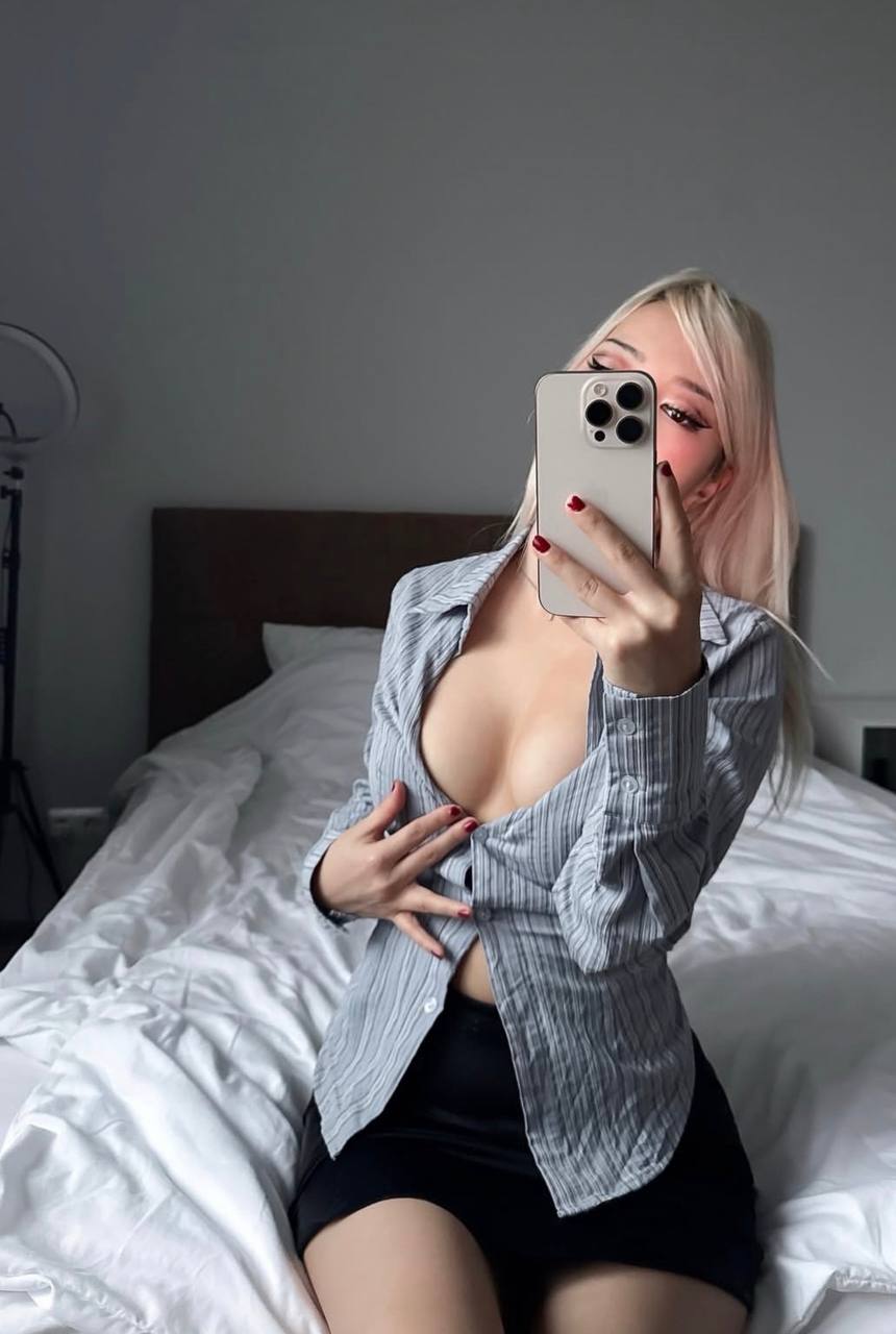 Подруга  - Благовещенск