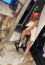 Подруга  - Норильск