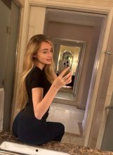 Подруга Ягодка - Петропавловск-Камчатский