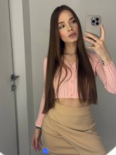 Подруга карина - Старый Оскол