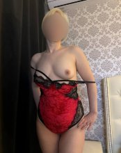 Подруга Алиса ✅️ ФОТО МОИ 100%✅️ - Обнинск Подруга Алиса ✅️ ФОТО МОИ 100%✅️ - Обнинск