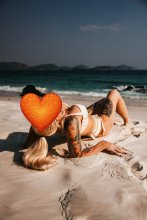 Подруга  - Южно-Сахалинск