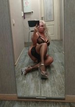 Подруга  - Череповец