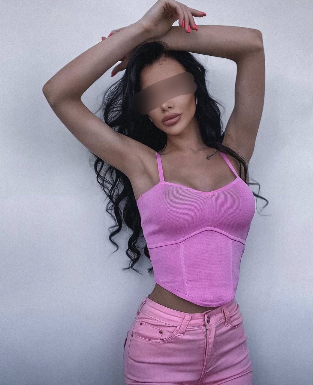 Подруга  - Калуга