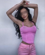 Подруга  - Калуга