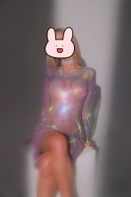 Подруга Виктория - Петропавловск-Камчатский