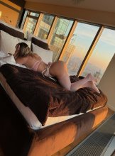 Подруга  - Череповец