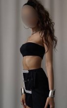 Подруга  - Петропавловск-Камчатский