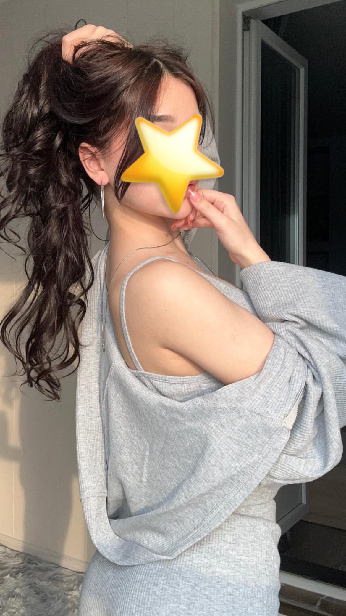 Подруга  - Благовещенск