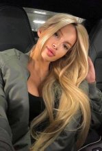 Подруга Самый жаркий кекс - Петропавловск-Камчатский