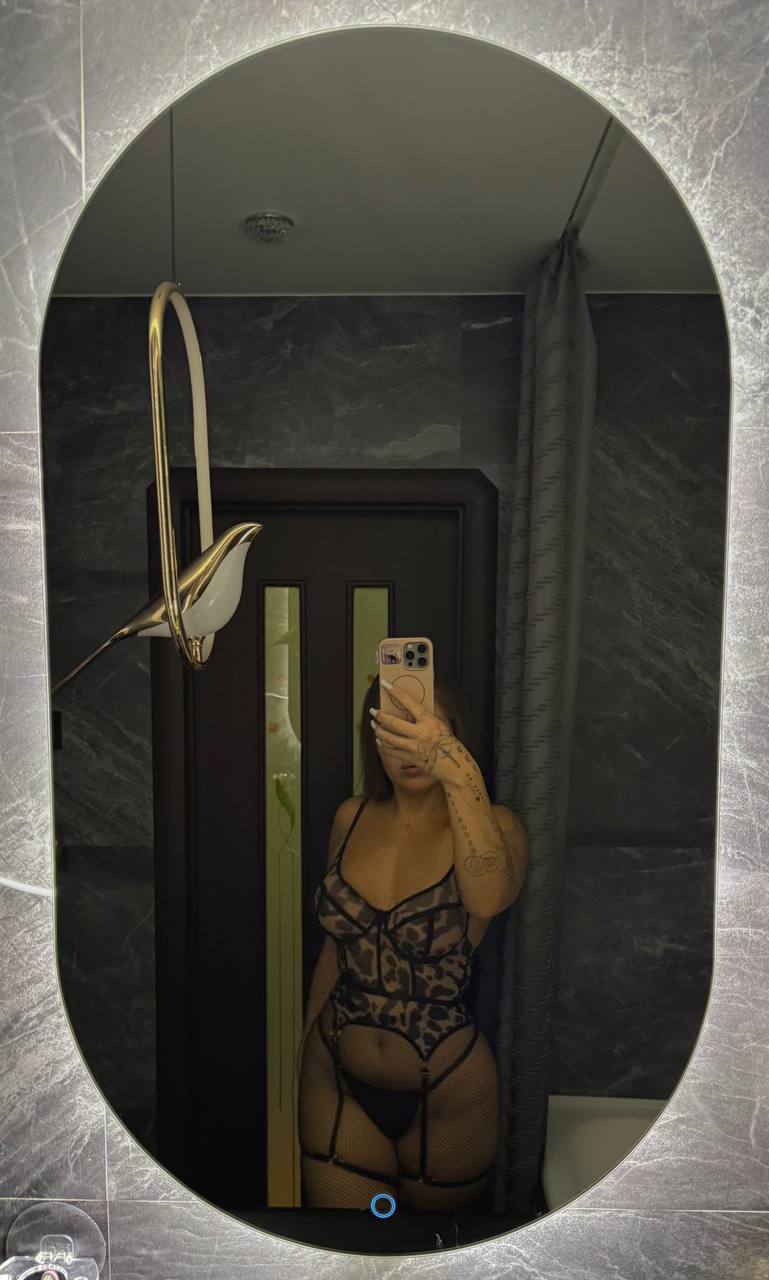 Подруга  - Петропавловск-Камчатский