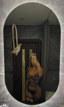 Подруга  - Петропавловск-Камчатский