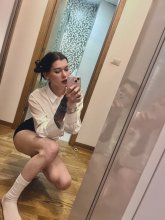 Подруга  - Петропавловск-Камчатский