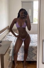 Подруга  - Обнинск