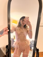 Подруга  - Петропавловск-Камчатский