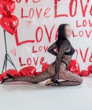 Подруга  - Петропавловск-Камчатский