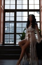 Подруга  - Петропавловск-Камчатский