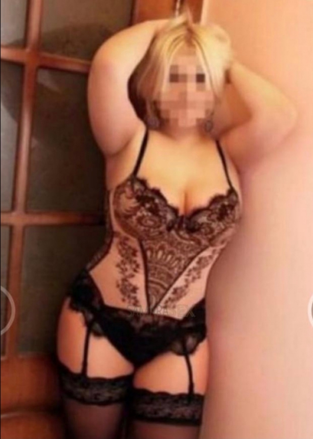 Подруга  - Петропавловск-Камчатский