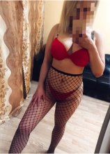 Подруга Валерия - Южно-Сахалинск