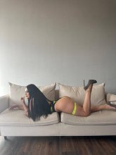 Подруга  - Обнинск