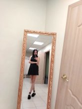 Подруга  - Южно-Сахалинск