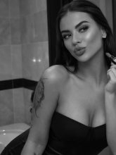 Подруга Лика,принимаю всех - Южно-Сахалинск