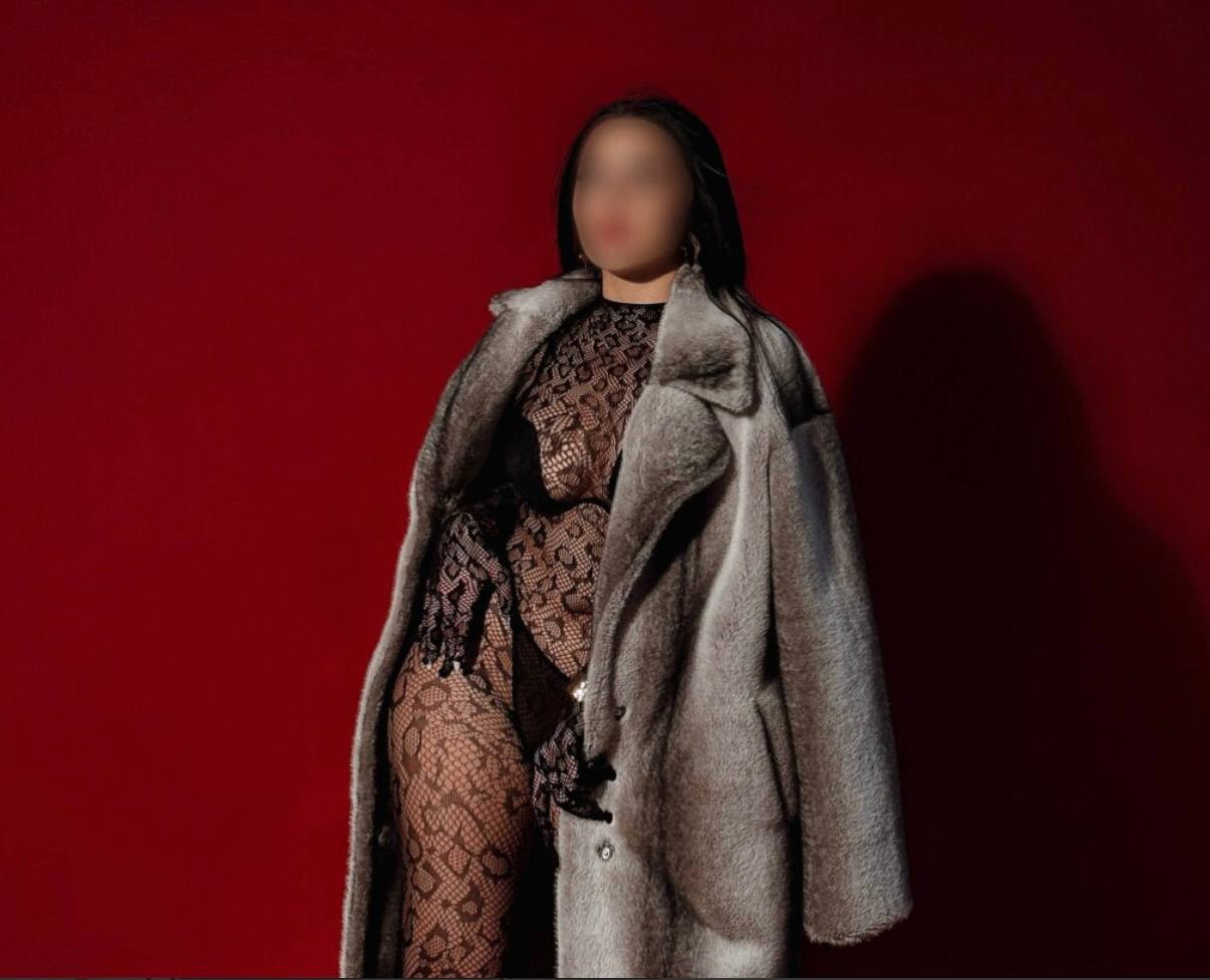 Подруга  - Старый Оскол